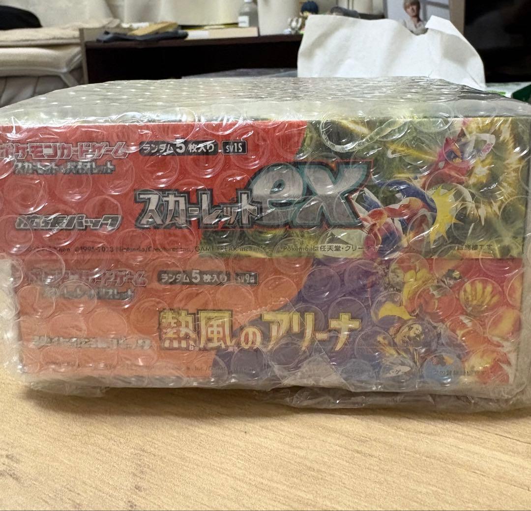 マ*ト様 スカーレットex &熱風のアリーナ 2BOX 新品未開封シュリンク付き