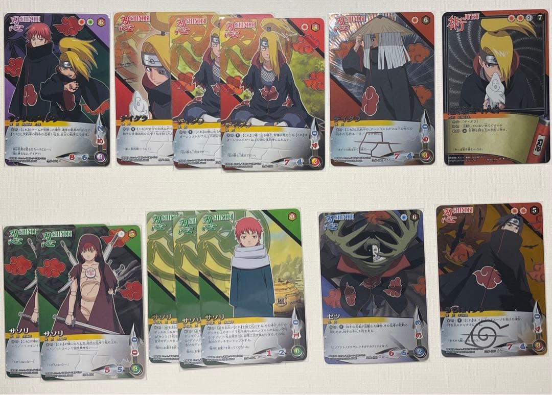 ナルト疾風伝カードゲーム 暁 まとめ売り - メルカリ