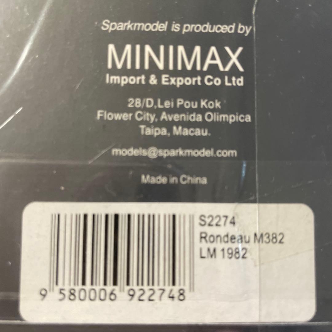 絶版 1/43 スパーク ロンドー M382 No.11 ルマン24時 1982 - メルカリ