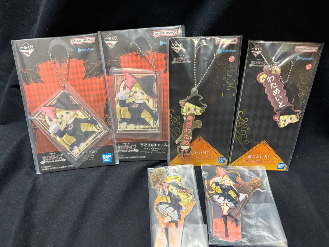 一番くじ ホロライブ ～Villain Style～ 角巻わため賞12点