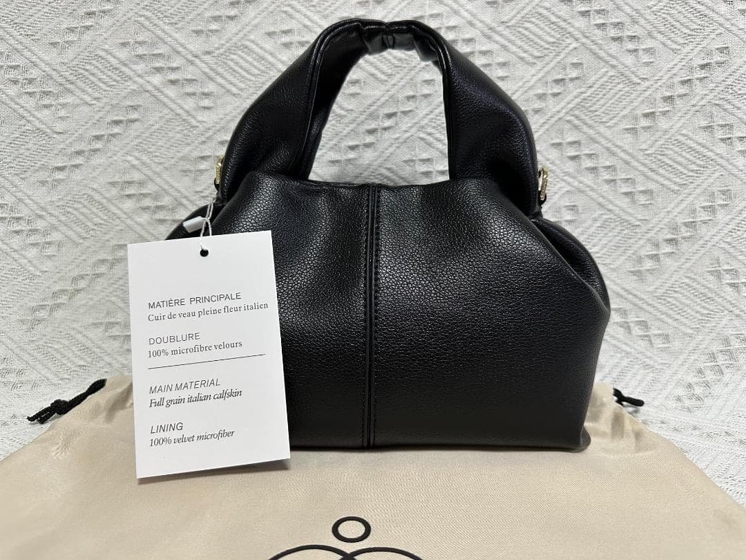 POLÈNE ブラックレザーショルダーバッグ