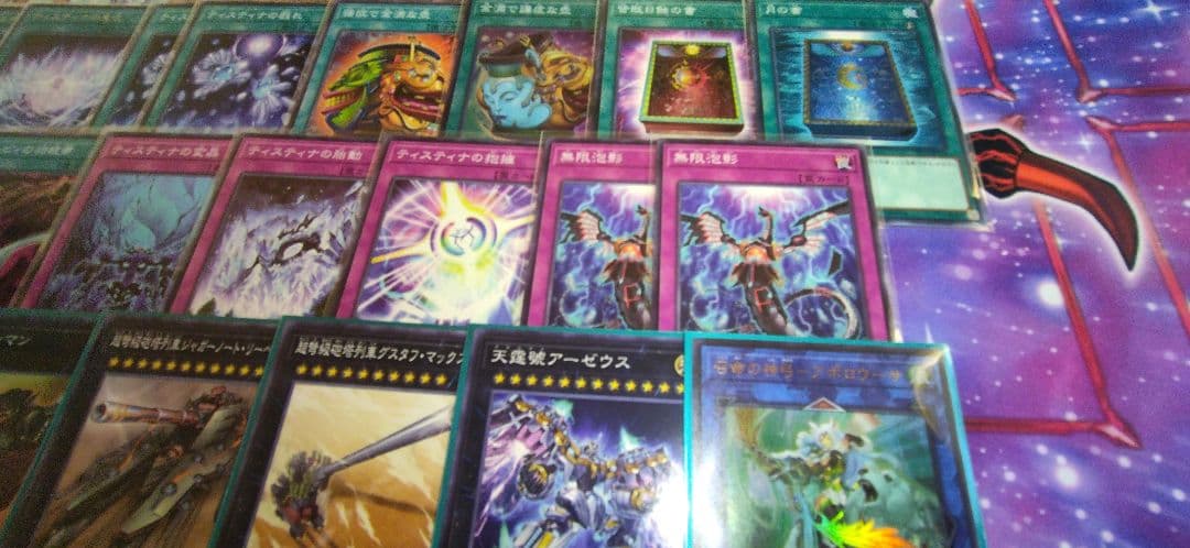 遊戯王 ティスティナ デッキ 本格構築 うらら 増G 無限泡影 墓穴の指名
