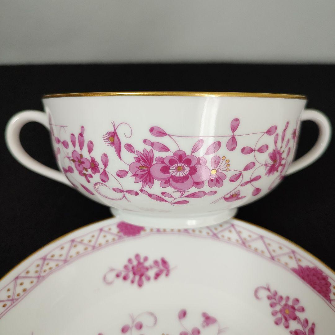 レイノー リモージュ インドの華 スープカップ＆ソーサー - メルカリ