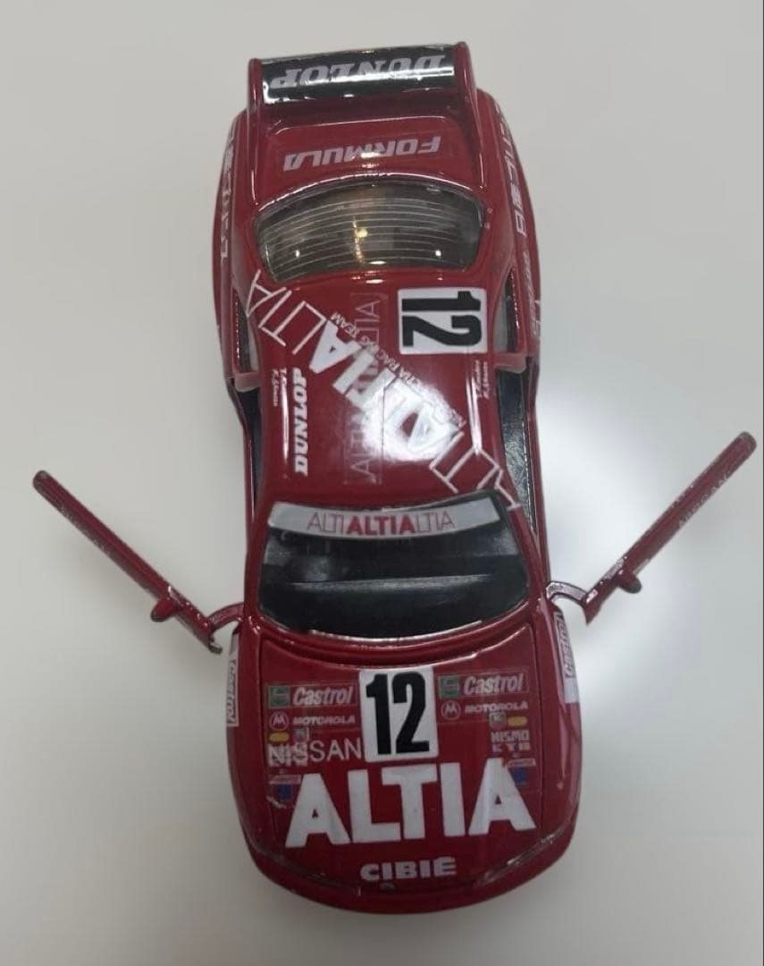 レア品！Nissan 日産スカイライン GT-R（R32型）1997 日本製 - メルカリ