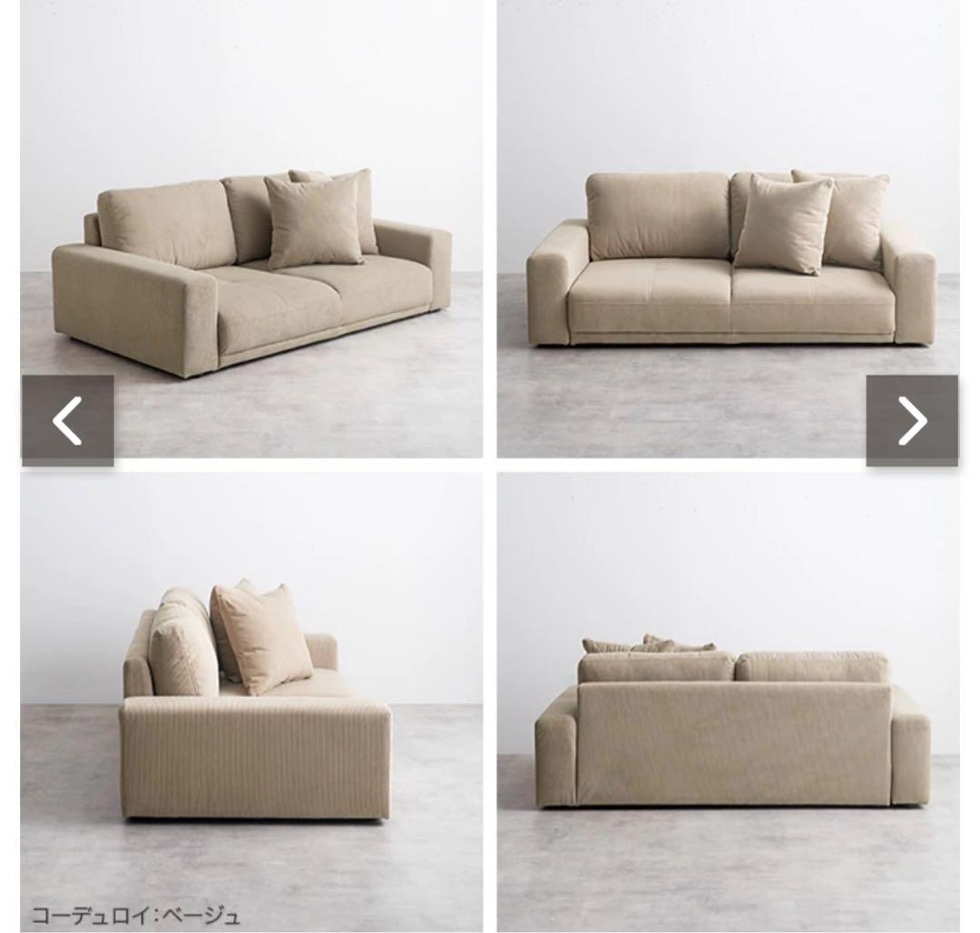 Lottie 2人掛けソファ ホワイト クッション付