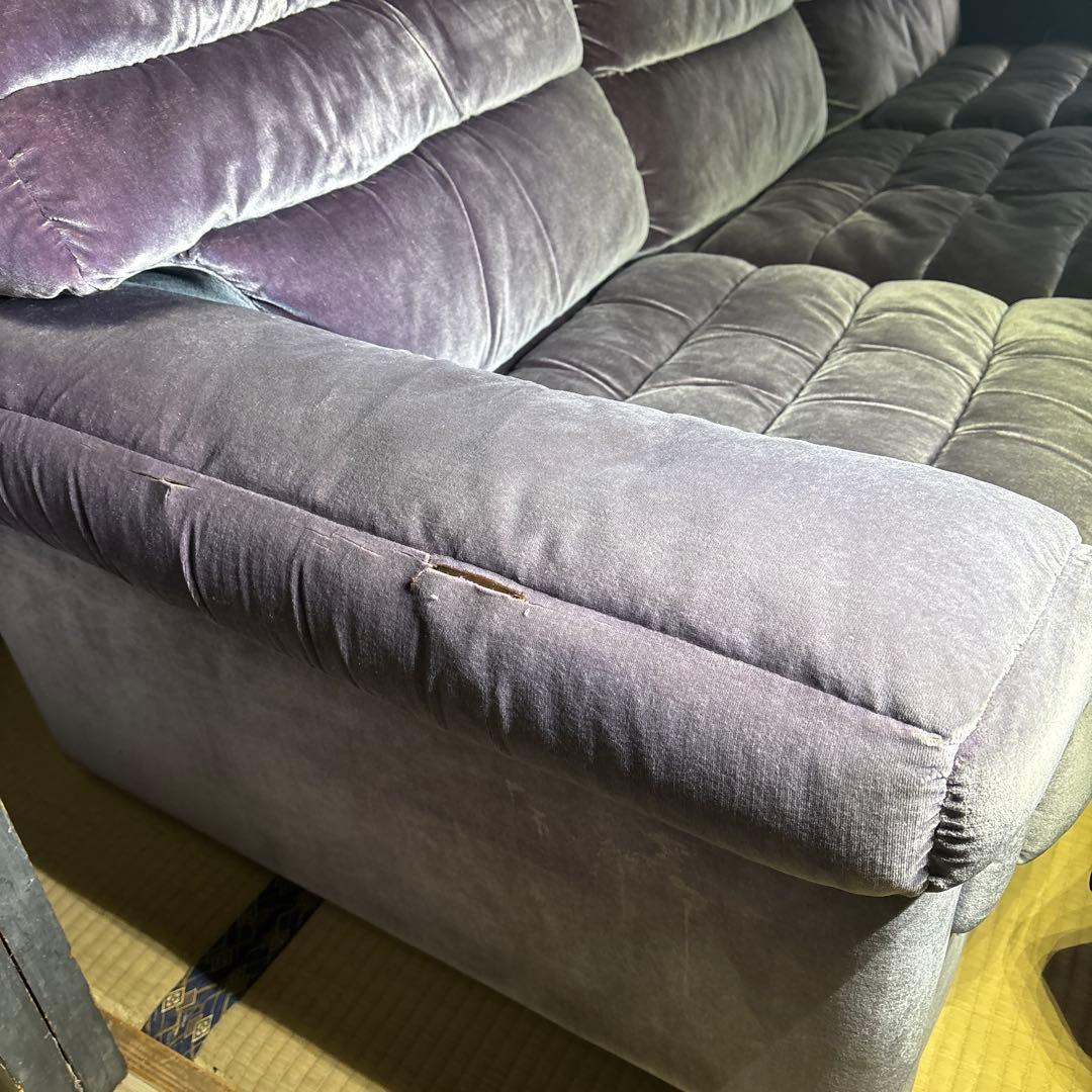 オールドカリモク　ソファ