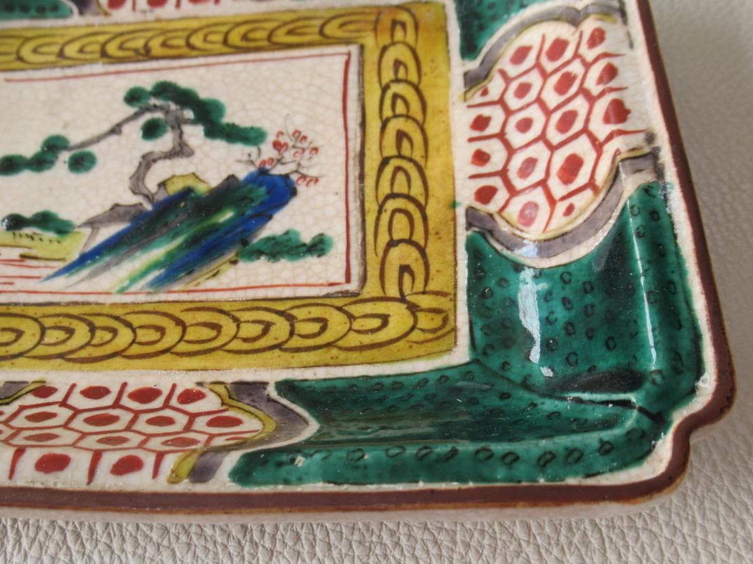 ◇美品希少 江戸時代末期◇吉田屋 角福 青手九谷 山水図 角皿 横幅18.2