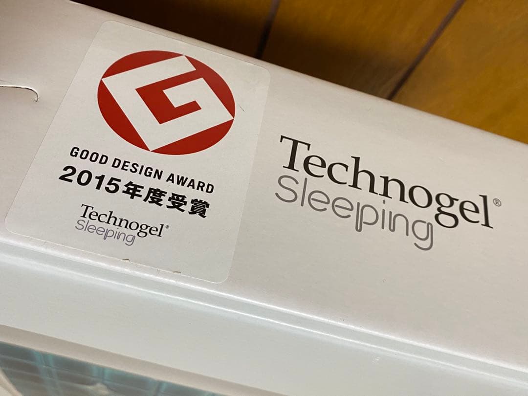 ゆ*ー様 テクノジェル スリーピング コントアーピローII 9cm 新品未使用