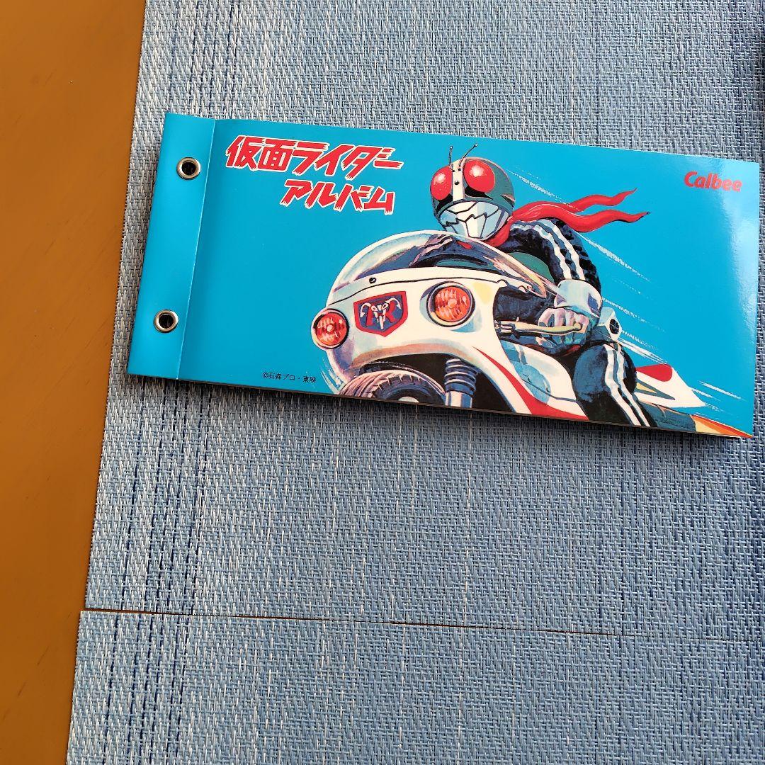 割引ゲーム・おもちゃ・グッズ - 仮面ライダーカード復刻版436枚 仮面