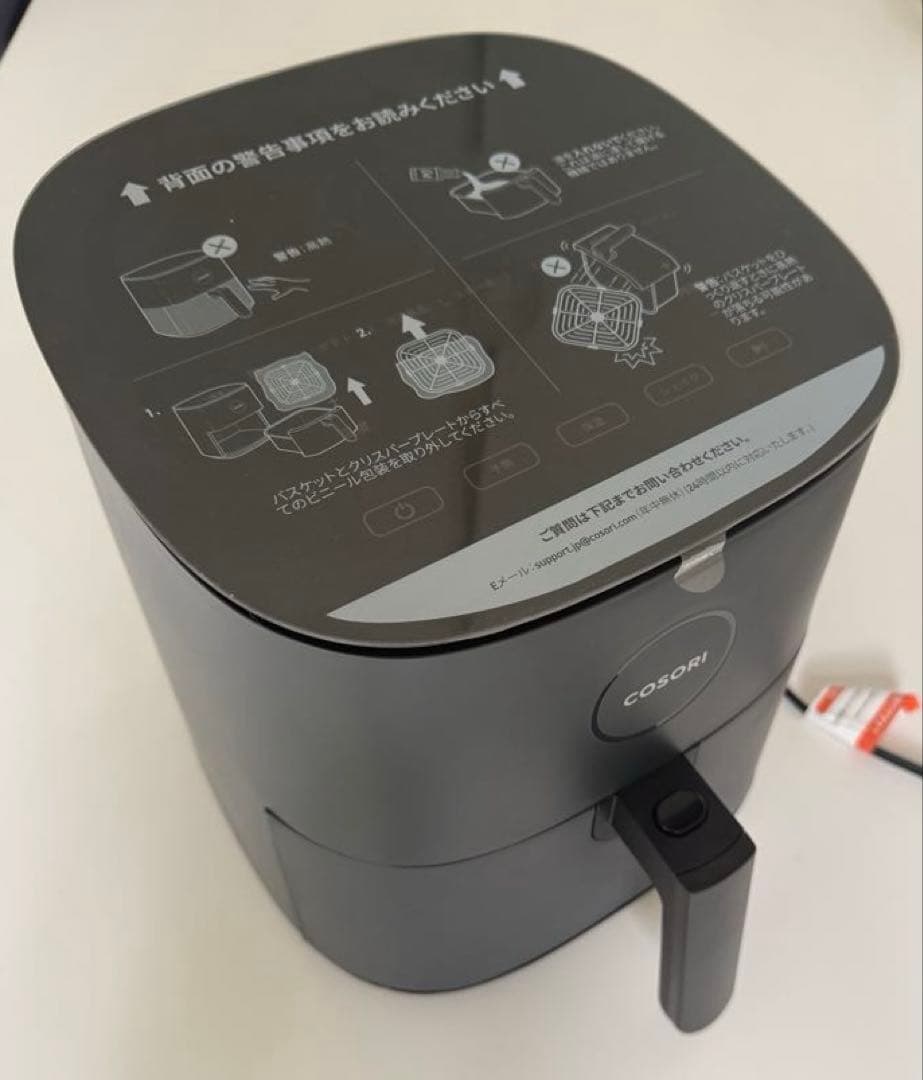 cosori ノンフライヤー 4.7l
