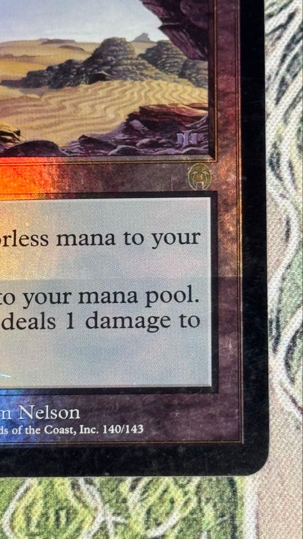 MTG コイロスの洞窟/Caves of Koilos APC 英語foil