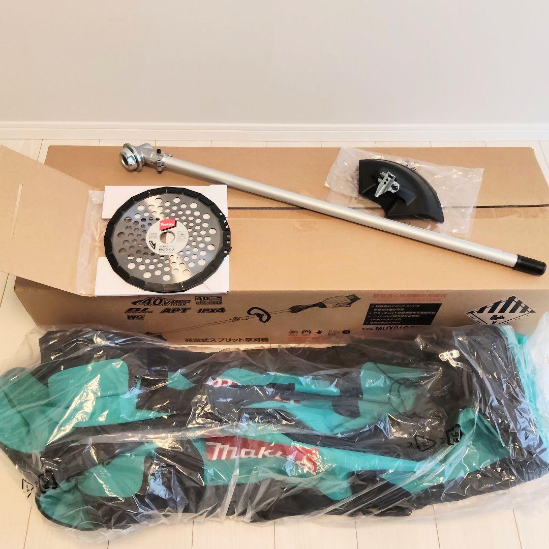 マキタ刈払アタッチメントセット/刈払用チップソー/プロテクター/キャリーバッグ