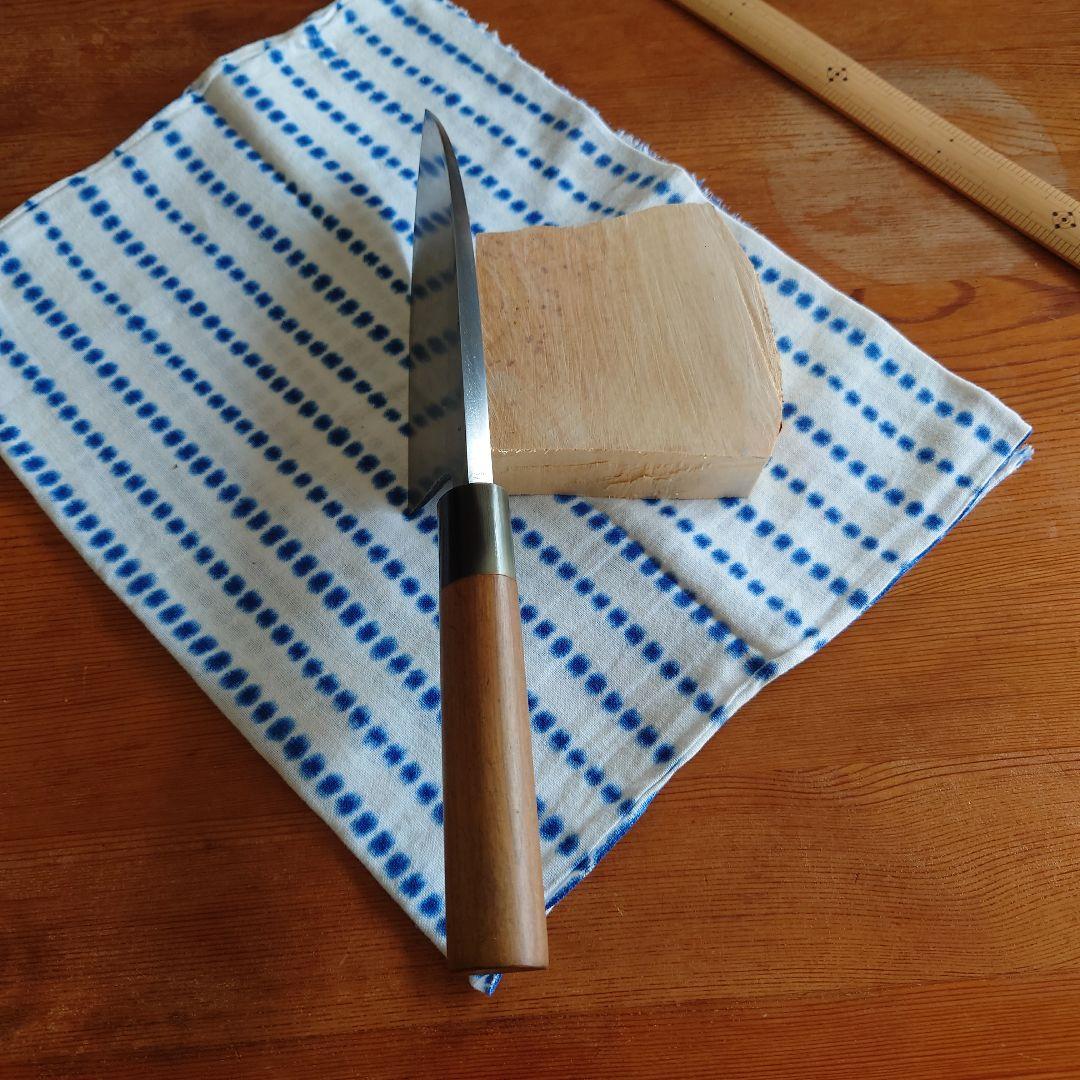 木屋 出刃 イヅツキ 15センチ