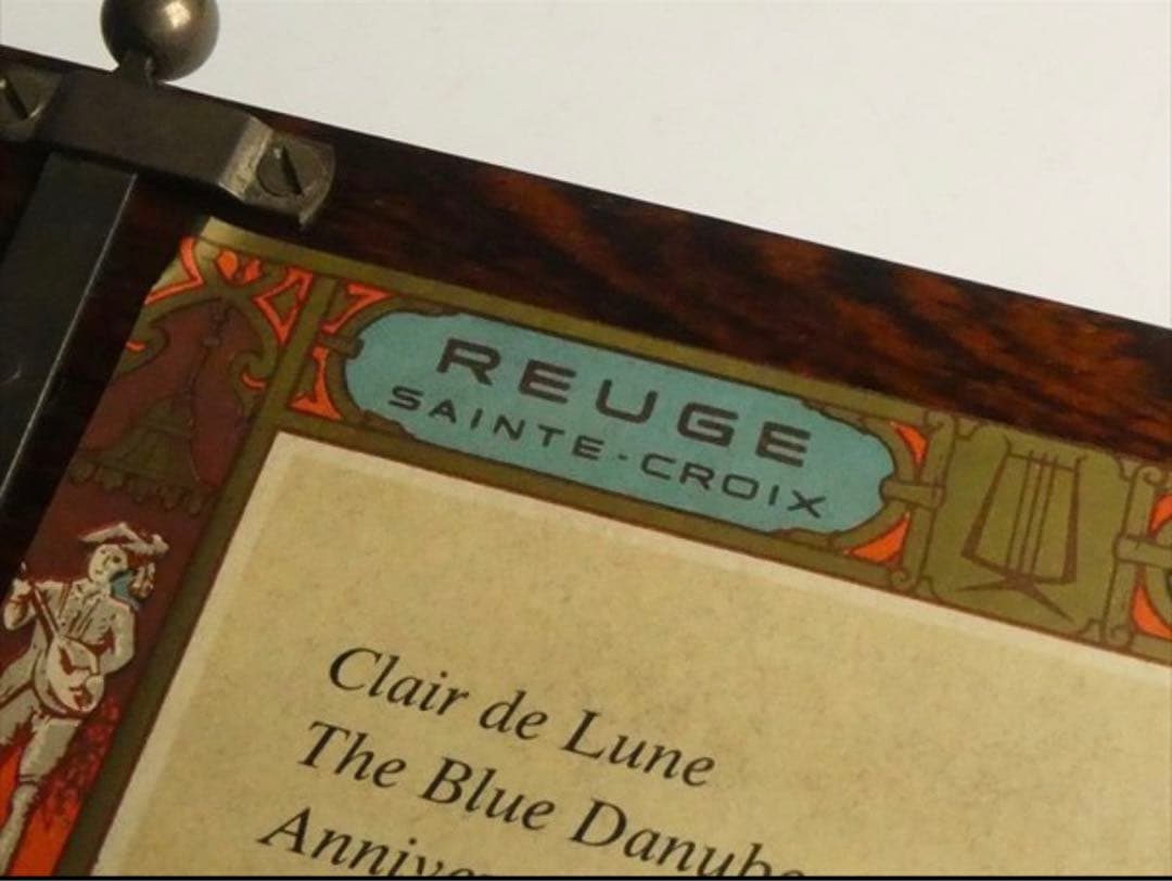 【極レア】55万円 REUGE リュージュ72弁