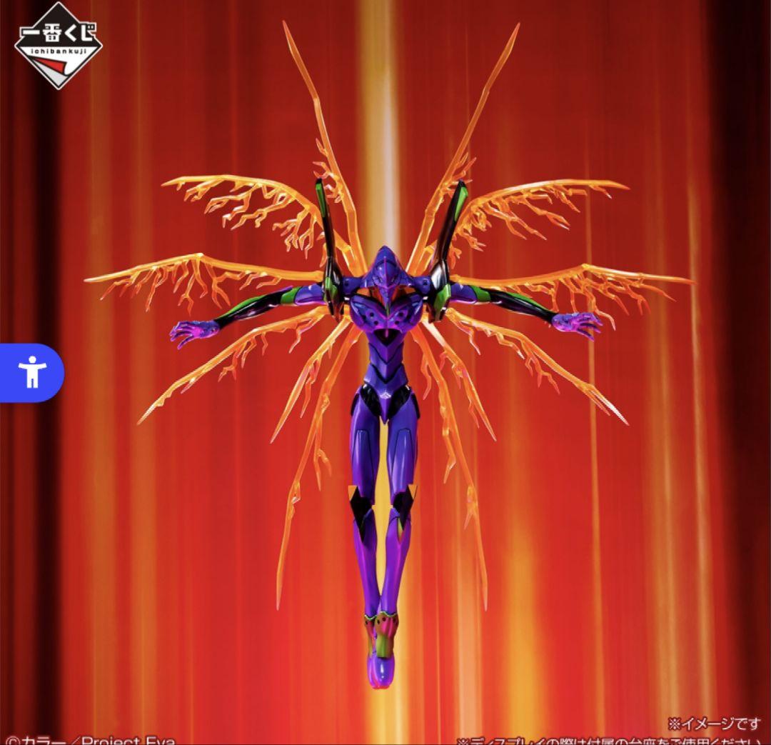 一番くじ エヴァンゲリオン初号機フィギュア 30th Anniversary