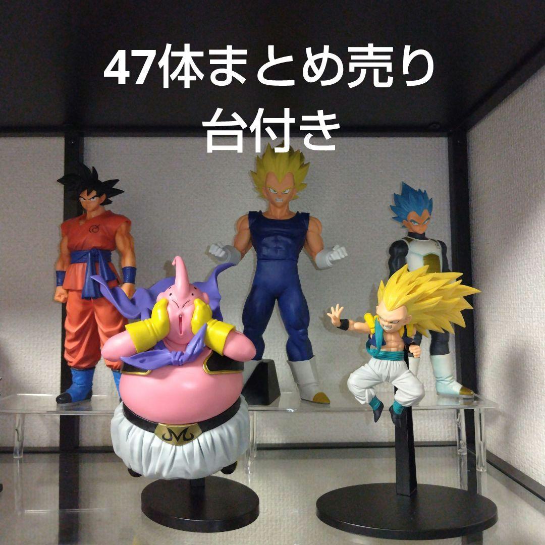 ㉕ドラゴンボールフィギュア 一番くじ 最高レベルの決戦編 超孫悟飯 他