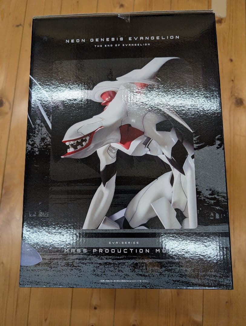 エヴァ　一番くじ　ラストワン