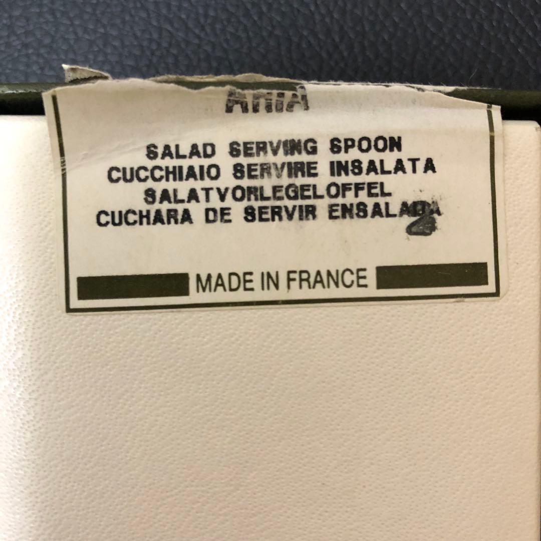 希少未開封クリストフルアリアゴールドリングサラダサービングフォーク変色防止布袋付