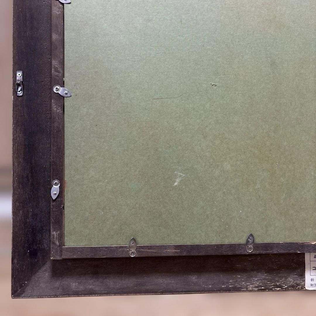 家馬車・ジプシーの野営 フィンセント・ファン・ゴッホ 額縁あり 複製