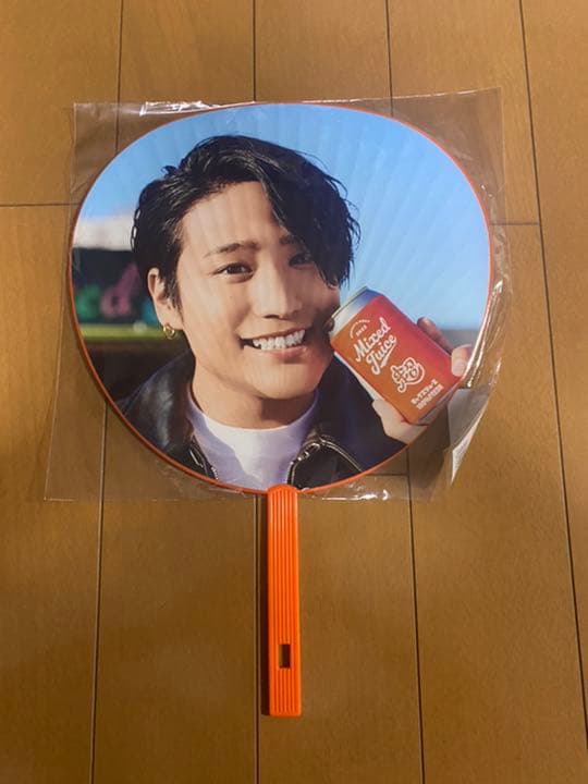 桐山照史 ミックスジュース うちわ ジャニーズwest - メルカリ