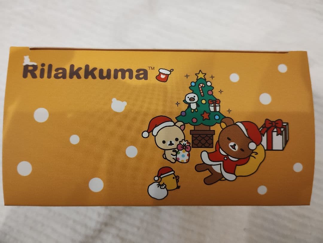 リラックマ ガラスフィギュア 3種セット キイロイトリ