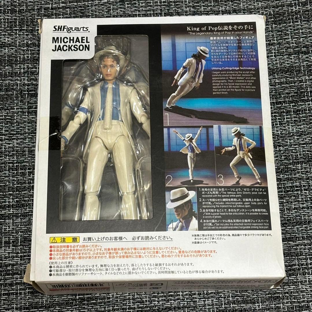 S.H.Figuarts マイケル ジャクソン　フィギュア