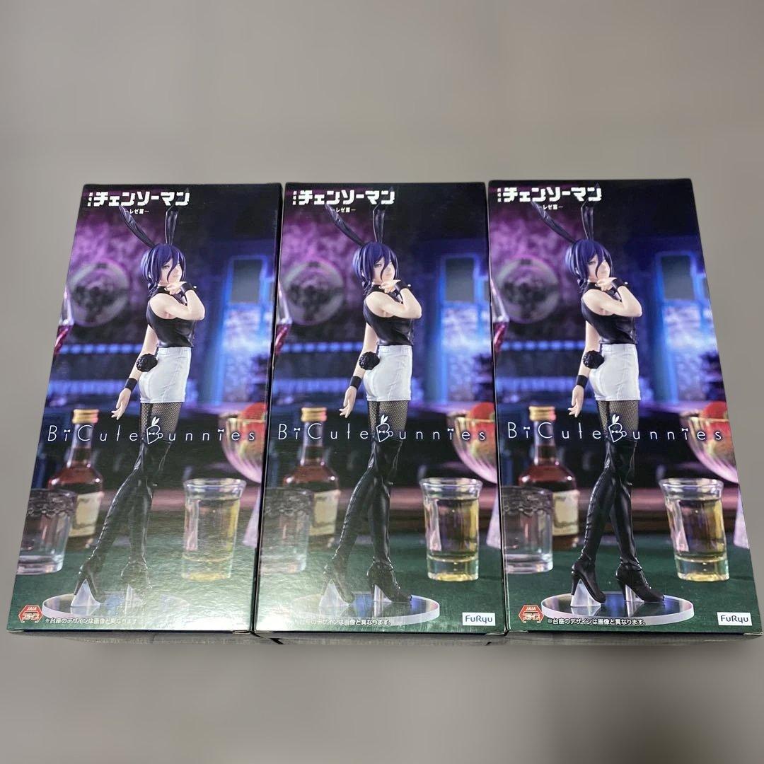 チェンソーマン Bunny Figure 3体セット