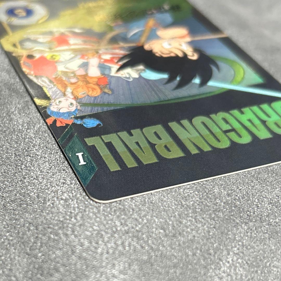 ドラゴンボールスーパーダイバーズ EXR2-009 パラレル 孫悟空少年期