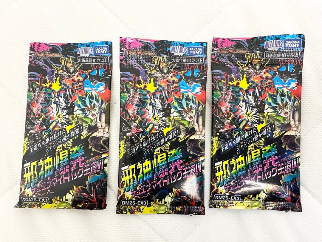 新品未開封 バラパック 邪神爆発デュエナマイトパック 王道W DM25-EX3