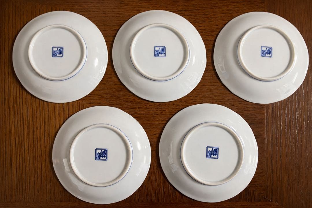 前畑 庫山 古伊万里 金彩花鳥色絵 5客 色絵 和皿 - メルカリ