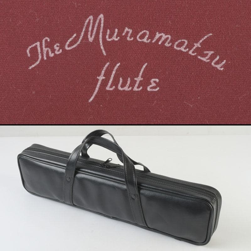 フルート Rudall Carte EST1780 ケース付 V 9830