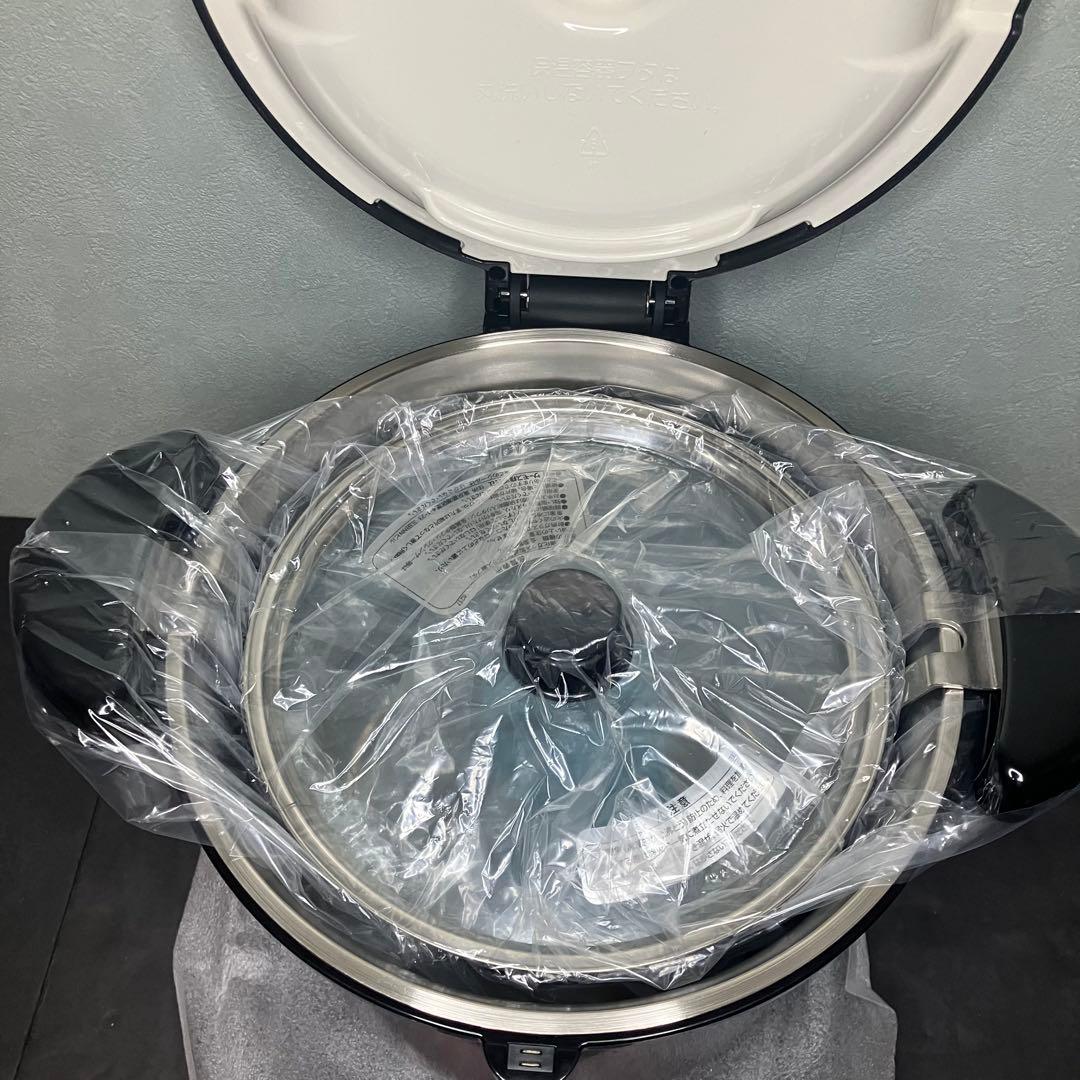 サーモス　真空保温調理器　シャトルシェフ　4.5L KBH-4501 未使用品