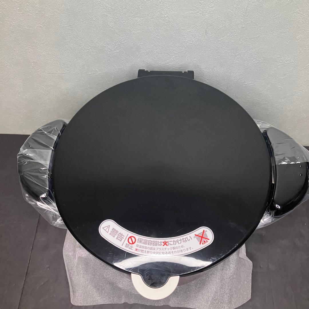 サーモス　真空保温調理器　シャトルシェフ　4.5L KBH-4501 未使用品