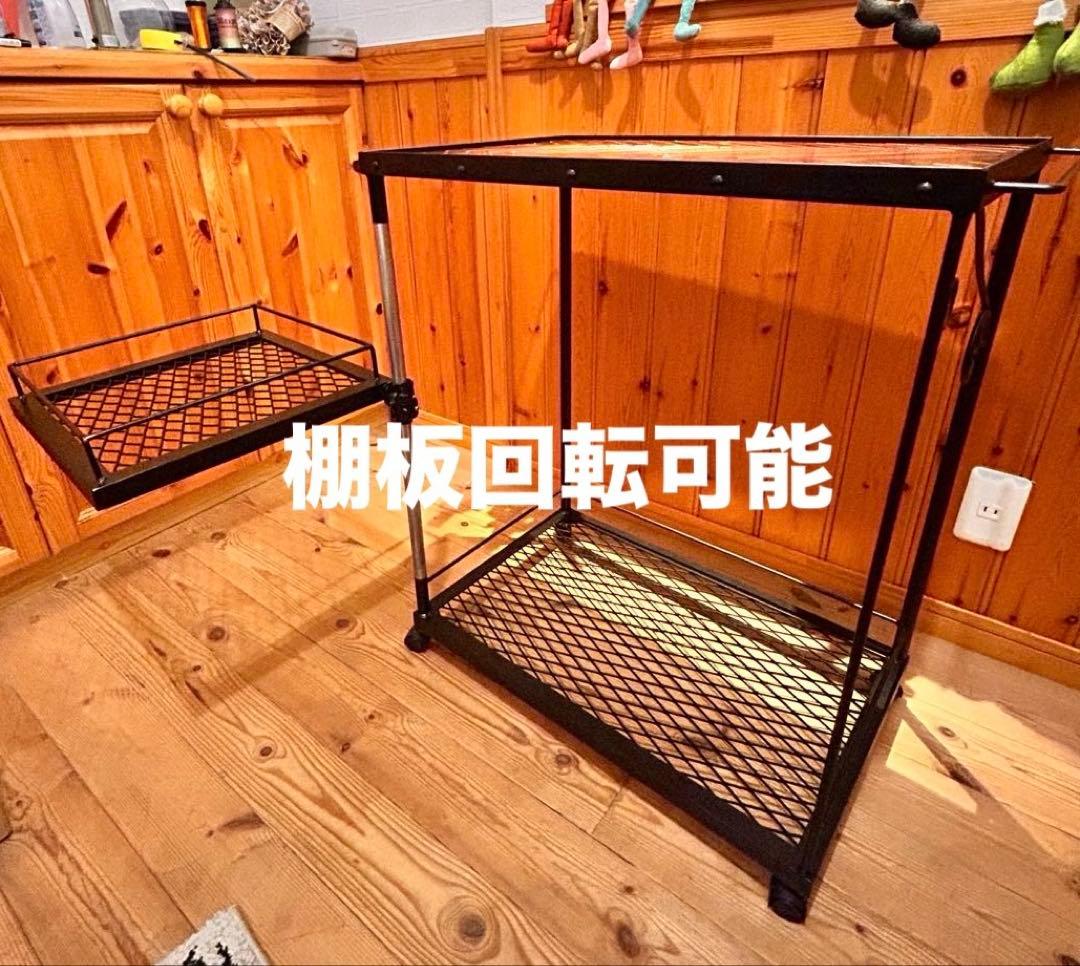 キッチンワゴン　ヘリンボーン　高さ調整可能　什器　ガレージ収納　アイアンラック