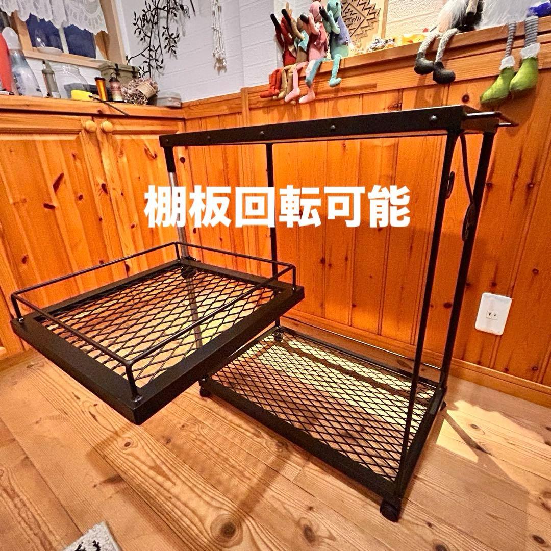 キッチンワゴン　ヘリンボーン　高さ調整可能　什器　ガレージ収納　アイアンラック