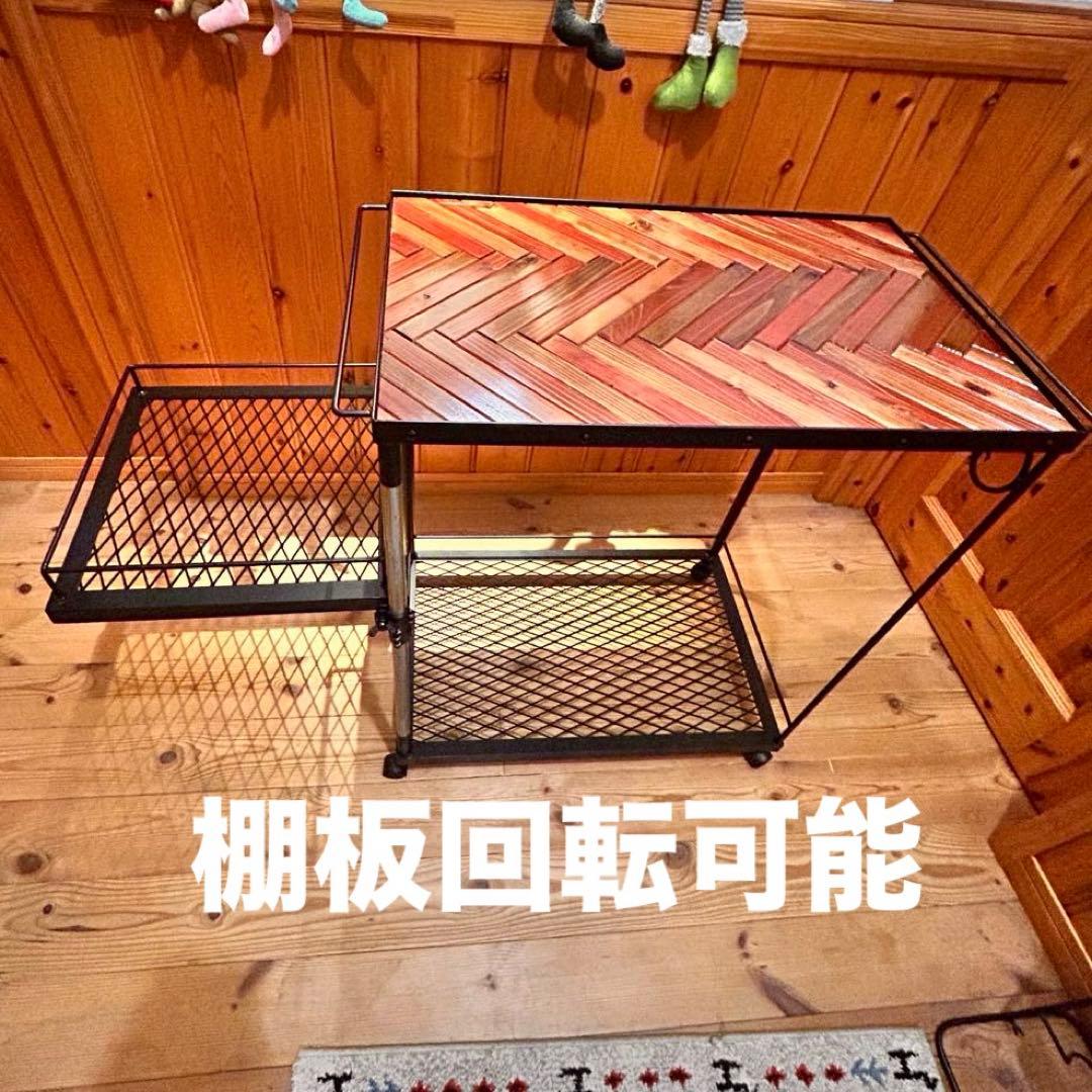キッチンワゴン　ヘリンボーン　高さ調整可能　什器　ガレージ収納　アイアンラック