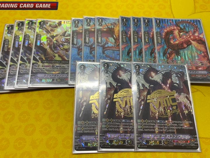 ヴァンガード かげろう オーバーロード ジエンド フルレート (高レート