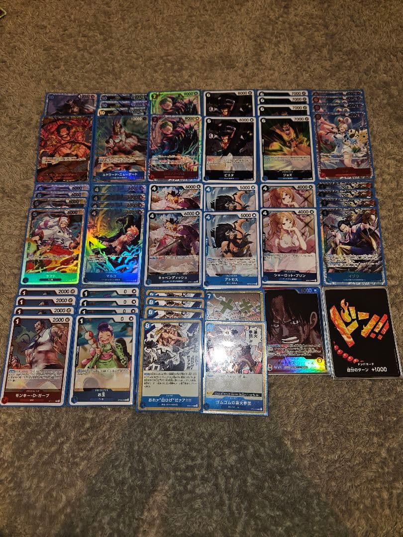 赤青エース デッキ ワンピース カードゲーム - メルカリ