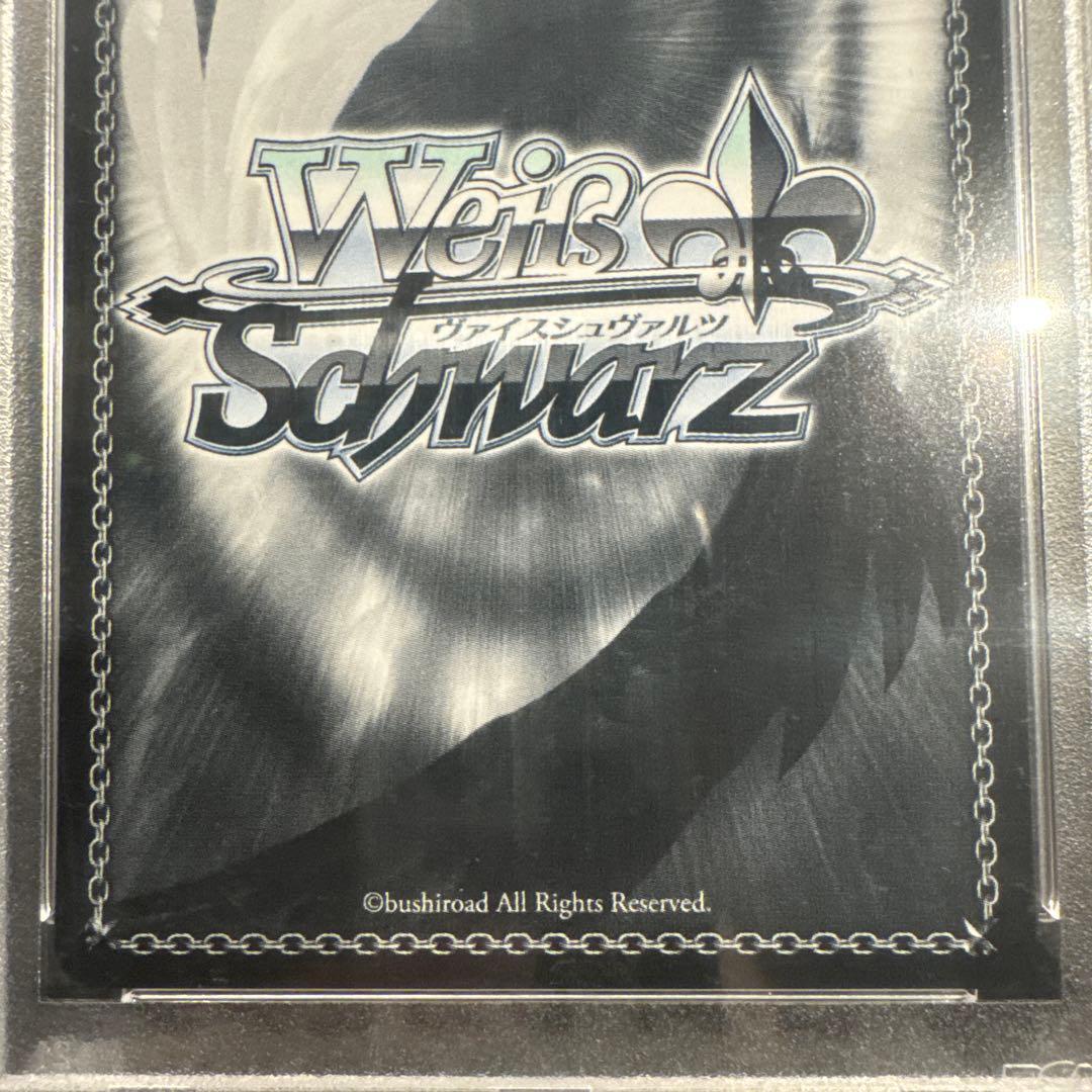 2025 WEISS SCHWARZ レーゲンスブルク PSA10 - メルカリ