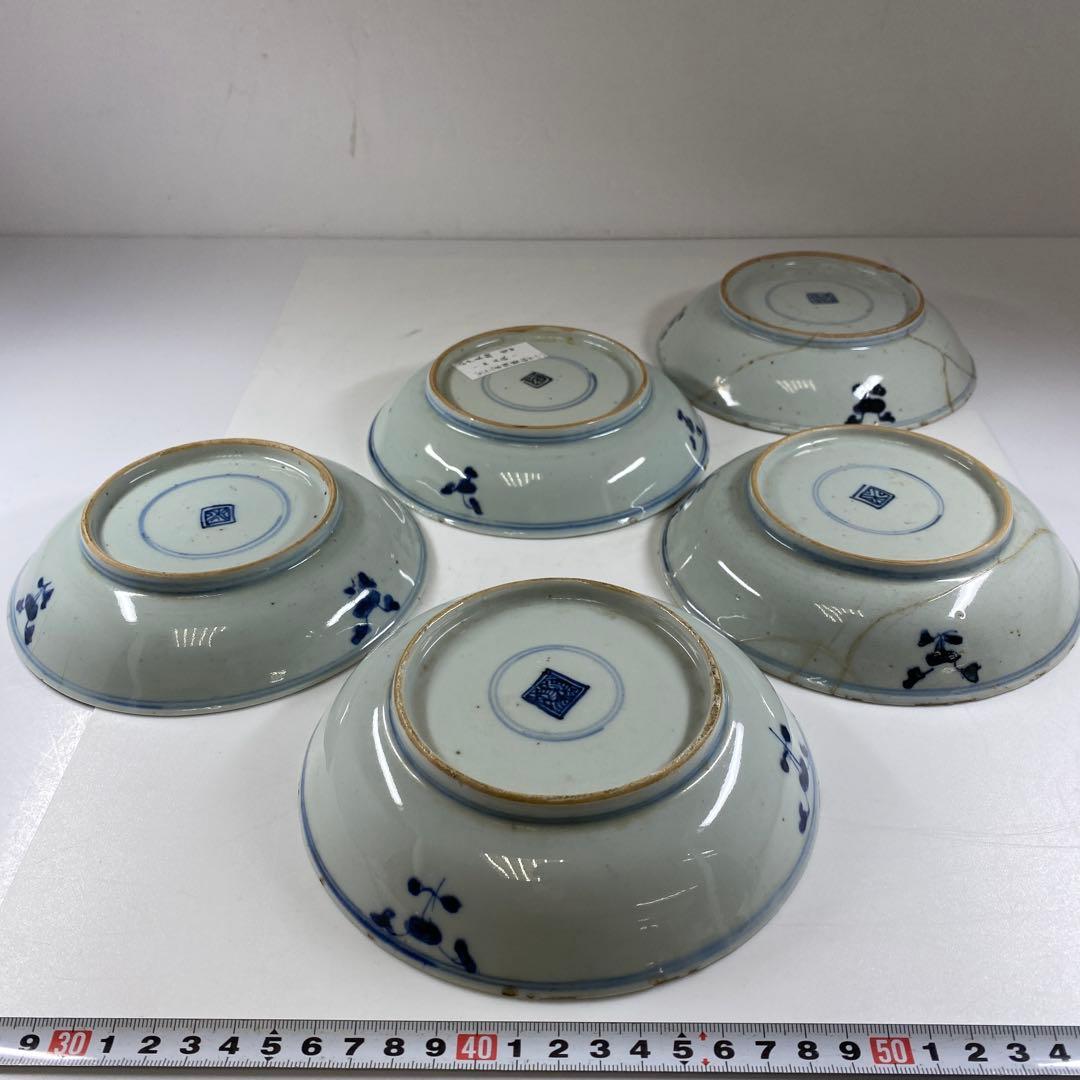 中国清時代 新渡青花龍図中皿 木箱付 直径約16㎝ 東Y7-0326☆2F - メルカリ