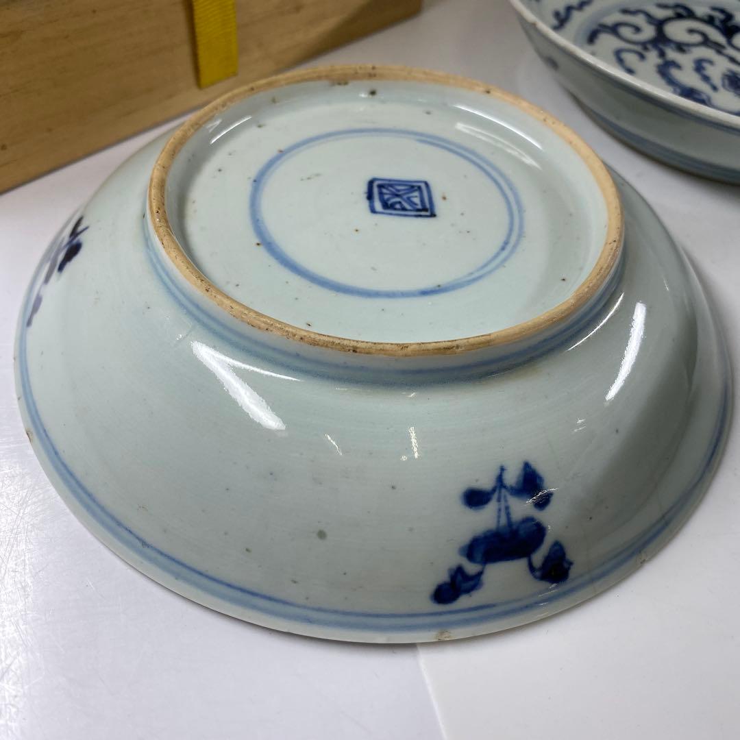 中国清時代 新渡青花龍図中皿 木箱付 直径約16㎝ 東Y7-0326☆2F - メルカリ