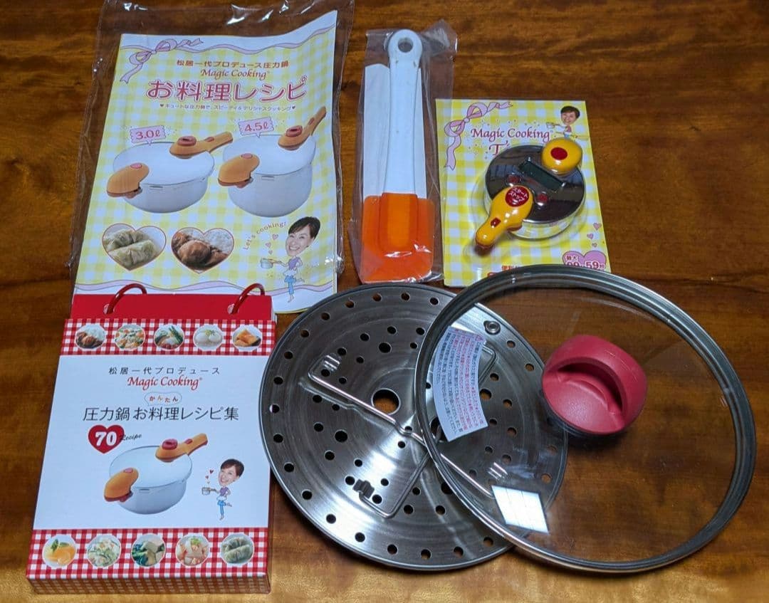 【新品　未使用品】　圧力鍋ステンレス製 MK-1 3.0L　松居一代プロデュース