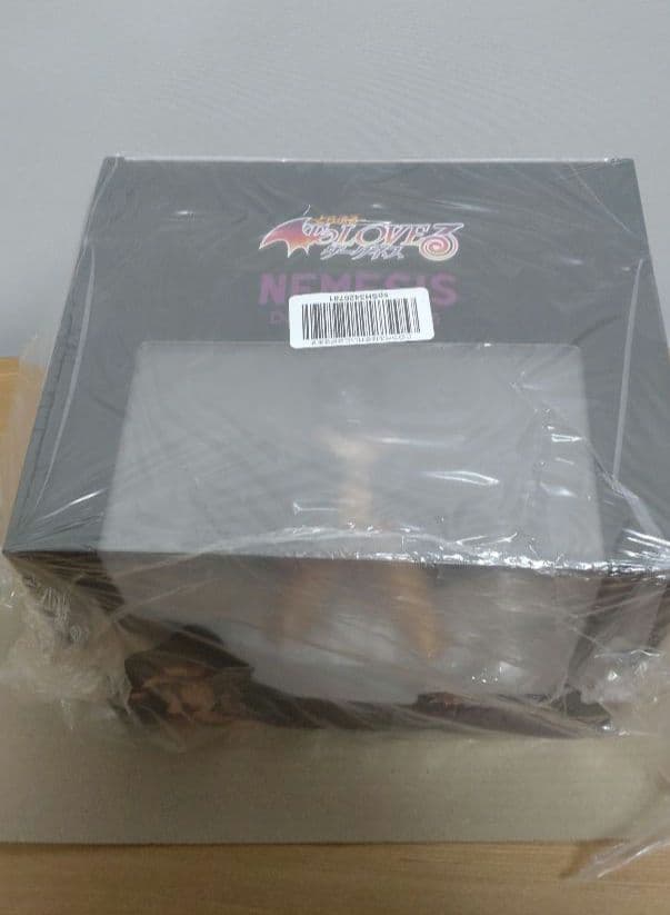 んにゃ　ネメシス フィギュア 約15cm