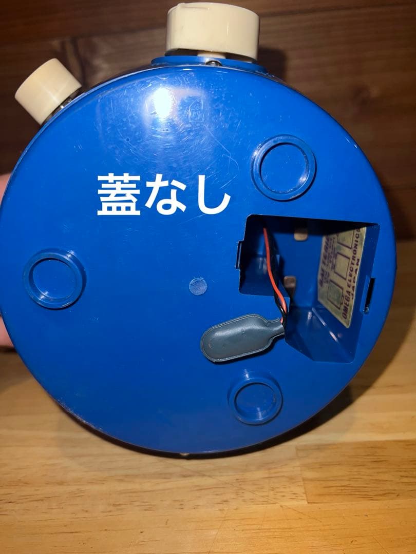 グリコ懸賞品 せっかちくん 希少品最終値下げしました！