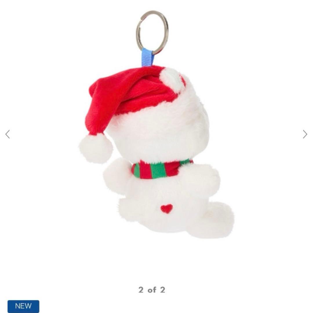 Care Bears ケアベア マスコットキーリング クリスマスウィッシーズ