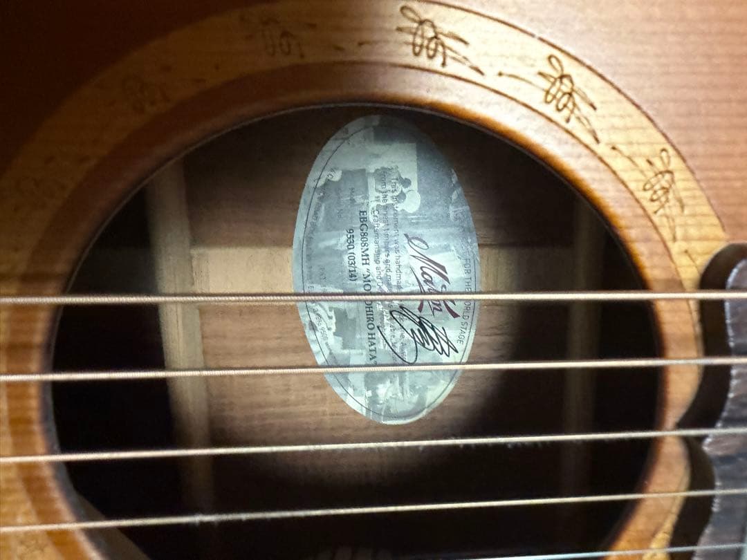 Maton EBG808MH 秦基博シグネチャー 美品　メイトン