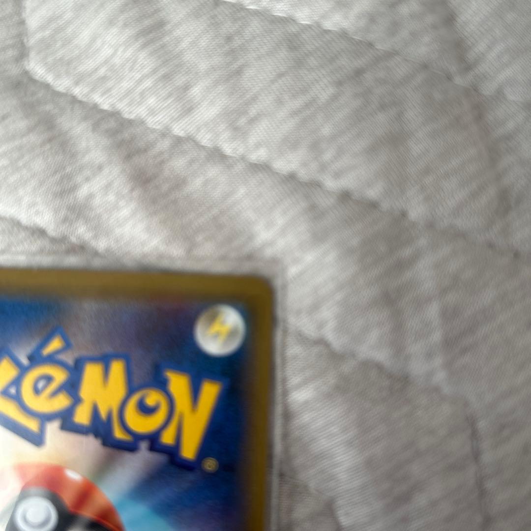 ふうせん UR S1W ソード 075/060