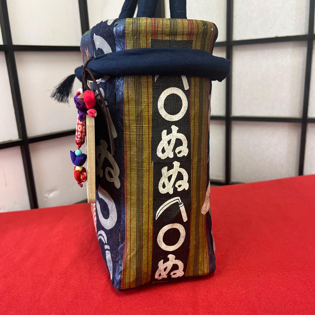 うるるちゃん様専用ビードロを吹く女 歌麿 一閑張り バッグ 竹籠