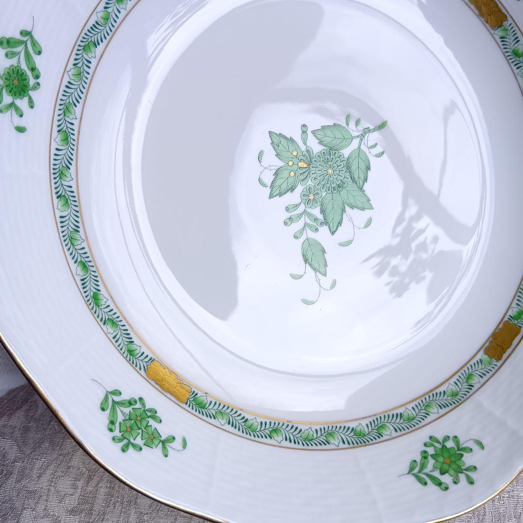 ヘレンド HEREND アポニーグリーン 25.5cm 深皿 大皿 サラダボウル