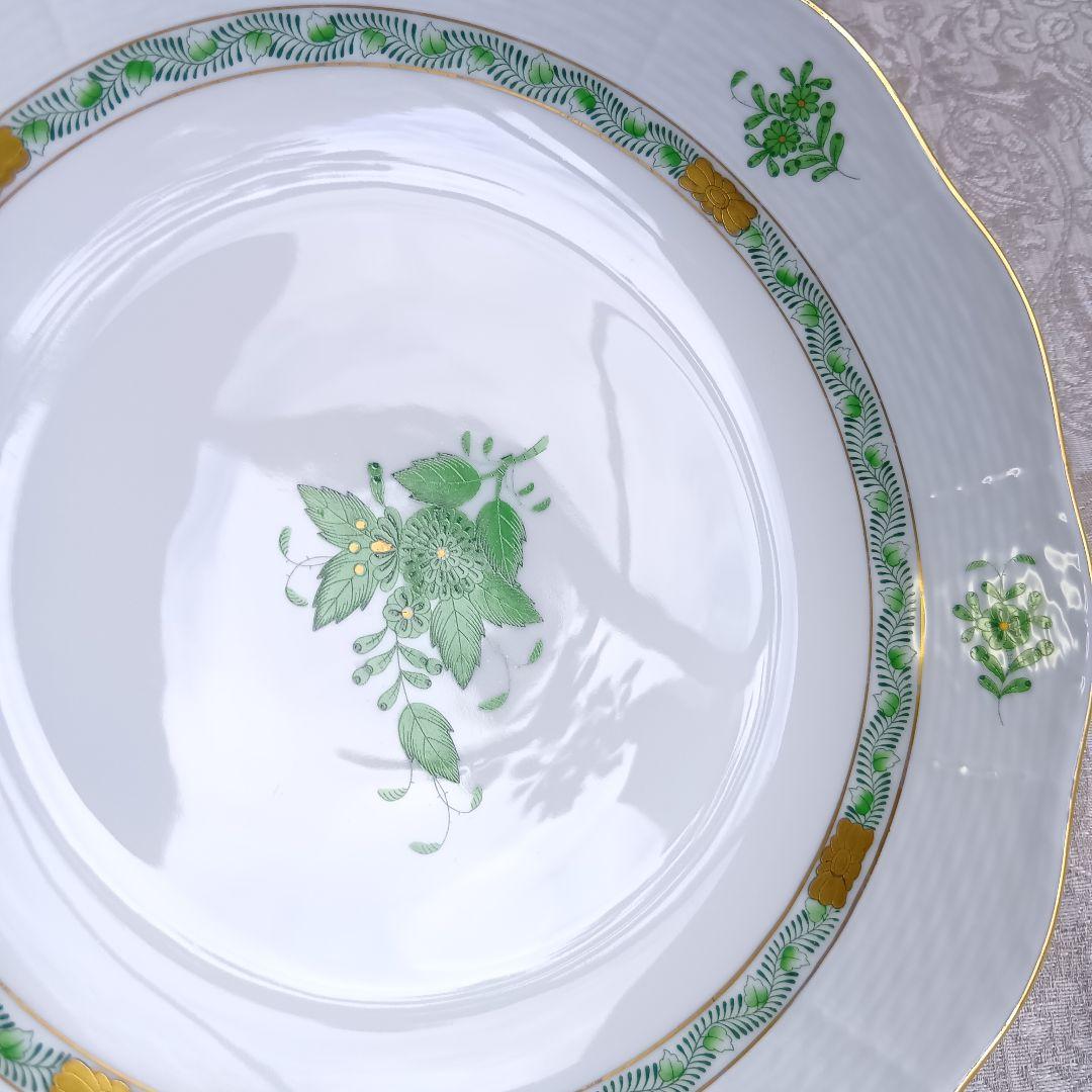 ヘレンド HEREND アポニーグリーン 25.5cm 深皿 大皿 サラダボウル